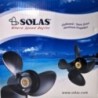 Helice Solas 4411-133-17 (13 1/4 x 17)